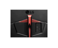LG 34GL750-B Curved HDR10 - 524411 - zdjęcie 8